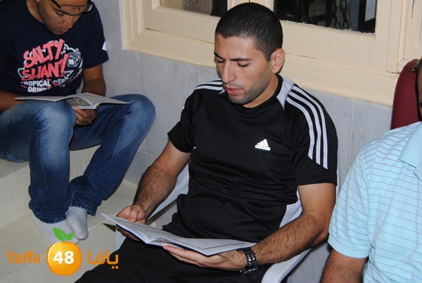 3akila jame3 803 (42).JPG